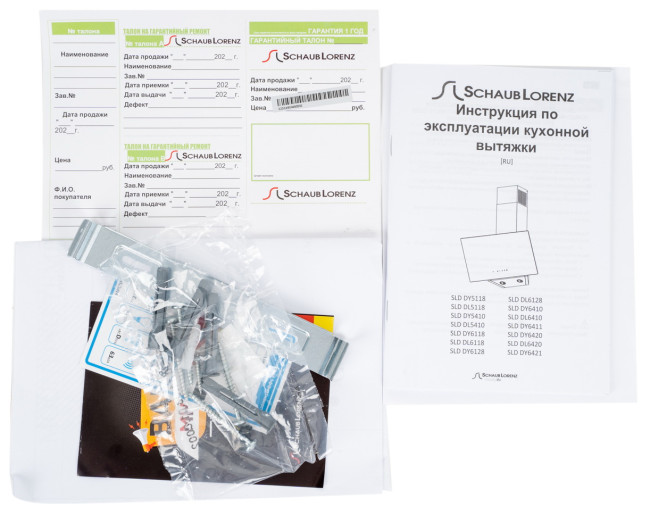 Вытяжка Schaub Lorenz SLD DL6410 Вытяжка Schaub Lorenz SLD DL6410
