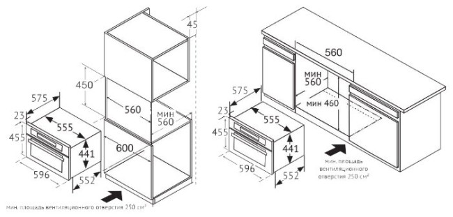 Микроволновая печь Korting KMI 1082 RI
