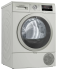 Сушильная машина Bosch WTR87TESPL