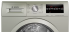 Сушильная машина Bosch WTR87TESPL