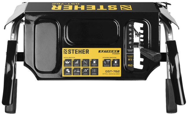 Снегоуборочная машина Steher EXTREM (GST-762)