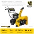 Снегоуборочная машина Steher EXTREM (GST-762)