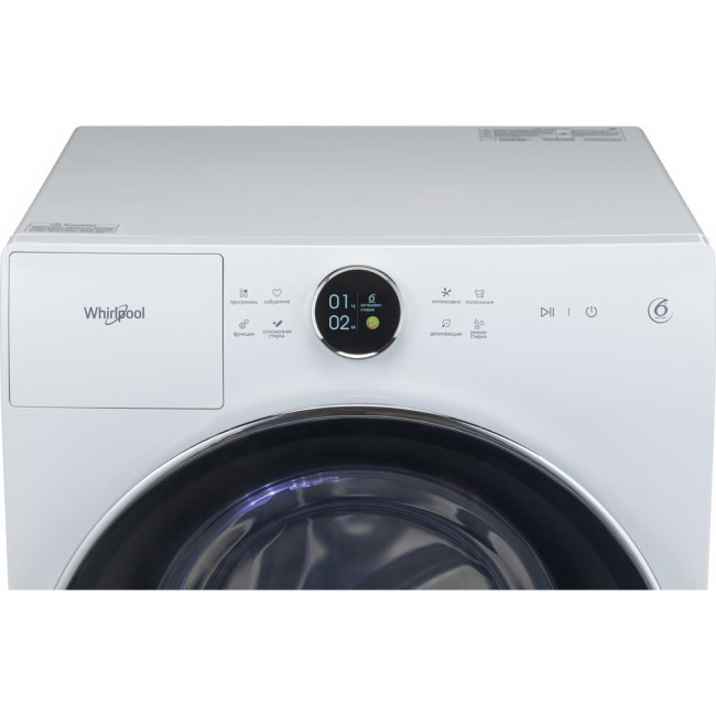 Стиральная машина Whirlpool WM E104A W RU