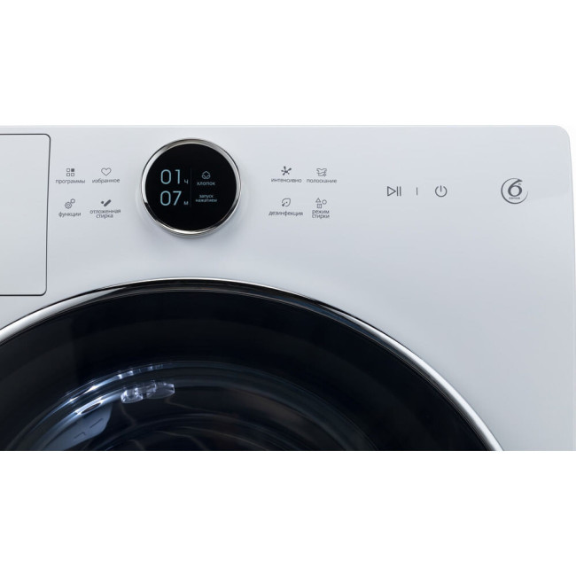 Стиральная машина Whirlpool WM E104A W RU
