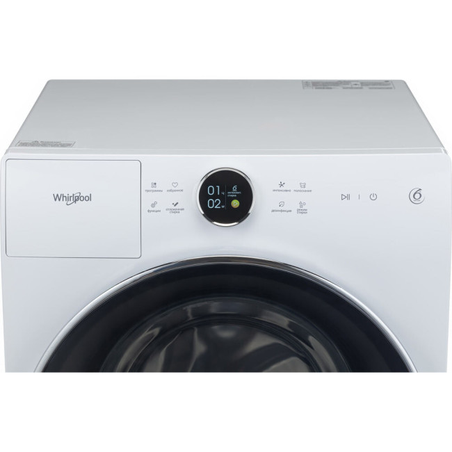Стиральная машина Whirlpool WM E104A W RU