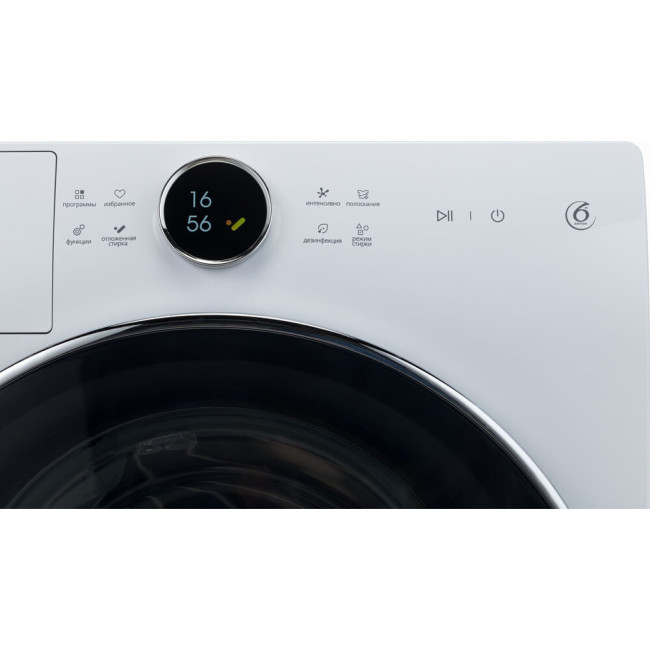 Стиральная машина Whirlpool WM E104A W RU