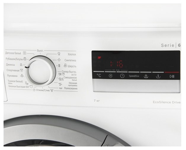 Стиральная машина Bosch WLL2426M Стиральная машина Bosch WLL2426M