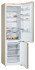 Холодильник Bosch KGN39XK31R Холодильник Bosch KGN39XK31R