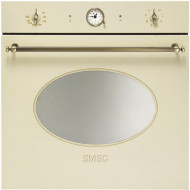 Духовой шкаф Smeg SCP 805PO9