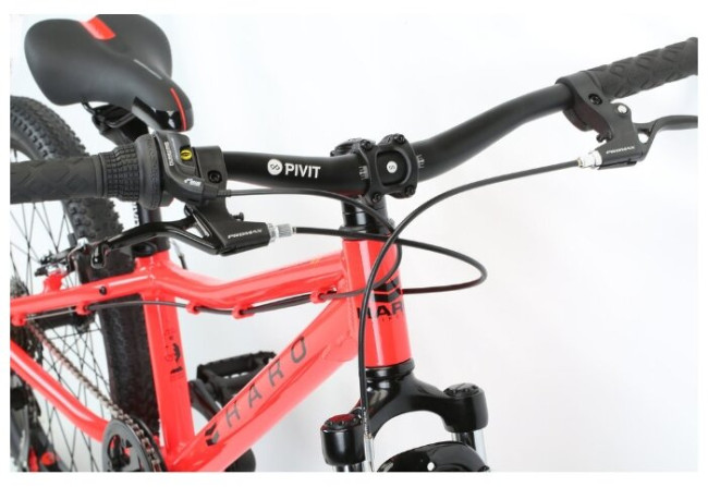Подростковый горный (MTB) велосипед Haro Flightline 20 (2020) Подростковый горный (MTB) велосипед Haro Flightline 20 (2020)