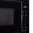 Встраиваемая микроволновая печь Maunfeld MBMO925SGB11