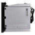 Встраиваемая микроволновая печь Maunfeld MBMO925SGB11