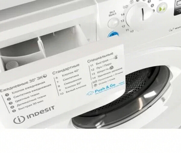 Стиральная машина Indesit BWSE 61051 WWV RU Стиральная машина Indesit BWSE 61051 WWV RU