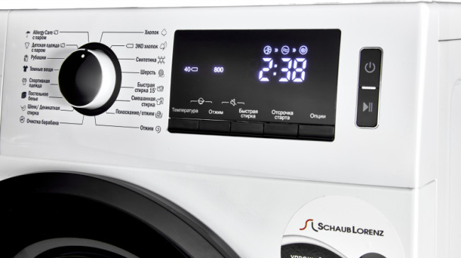 Стиральная машина Schaub Lorenz SLW SW7421 S