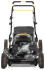 Газонокосилка Poulan Pro PR174Y22RHP
