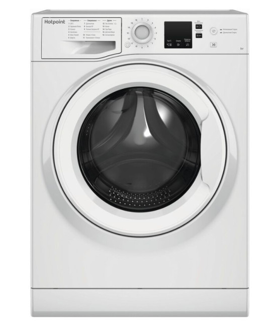 Стиральная машина Ariston NUS 5015 H Стиральная машина Ariston NUS 5015 H