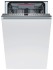Встраиваемая посудомоечная машина Bosch SPV66MX30R Встраиваемая посудомоечная машина Bosch SPV66MX30R