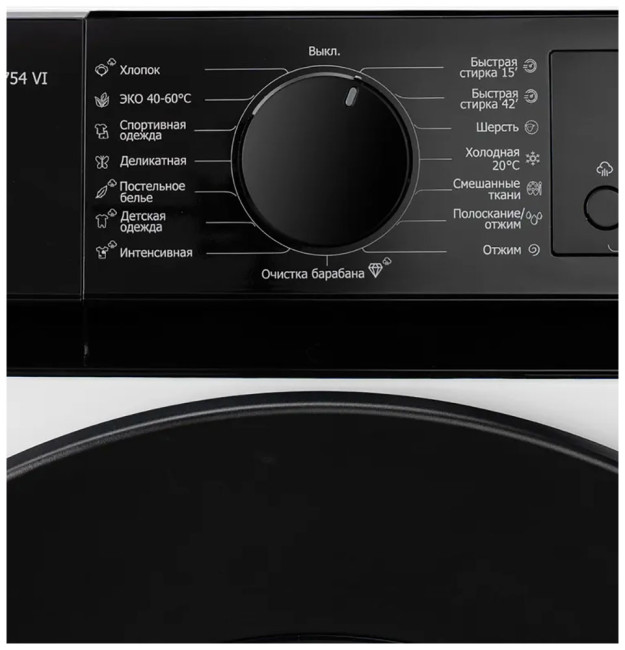 Стиральная машина De’Longhi ALBA LA 10754 VI