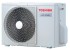 Кассетный кондиционер Toshiba RAV-SM454MUT-E / RAV-SP454AT-E