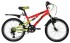 Подростковый горный (MTB) велосипед Novatrack Titanium 20 12 (2020) Подростковый горный (MTB) велосипед Novatrack Titanium 20 12 (2020)