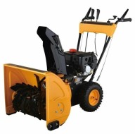 Снегоуборщик бензиновый IdealArt ID-521SF