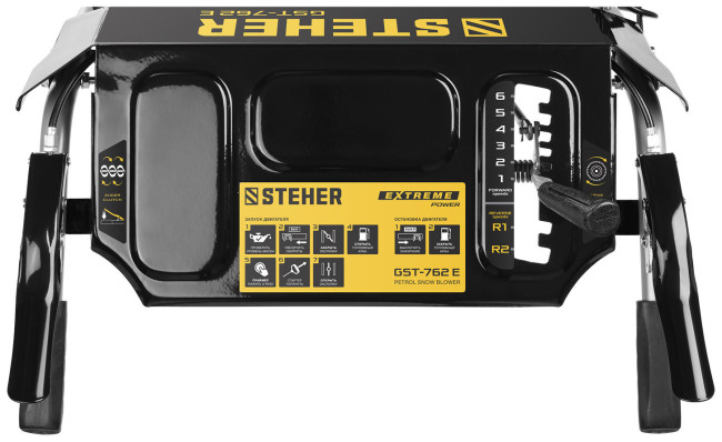 Снегоуборочная машина Steher EXTREM (GST-762E) Снегоуборочная машина Steher EXTREM (GST-762E)