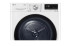 Сушильная машина LG RH80V9AV3N Сушильная машина LG RH80V9AV3N