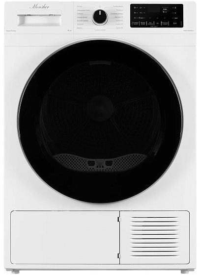 Сушильная машина MONSHER MDM 595 Blanc