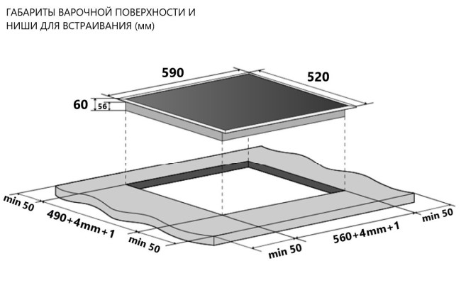 Встраиваемая электрическая варочная панель Kraft Technology TCH-EHK6001