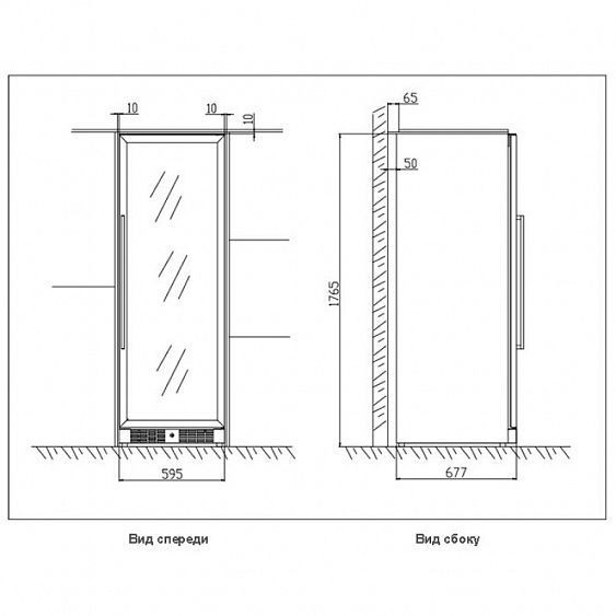 Винный шкаф COLD VINE C154-KBT2 Винный шкаф COLD VINE C154-KBT2