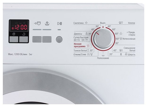 Стиральная машина Bosch WLG 24160 Стиральная машина Bosch WLG 24160