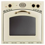 Встраиваемый газовый духовой шкаф Nardi FR 4MB A