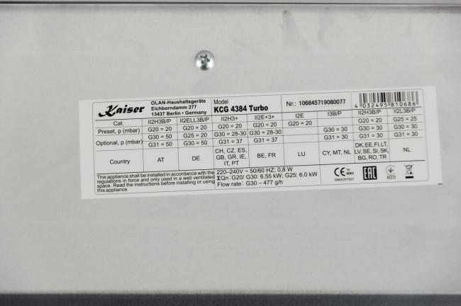 Встраиваемая газовая варочная панель Kaiser KCG 4384 Turbo Встраиваемая газовая варочная панель Kaiser KCG 4384 Turbo