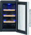 Холодильник винный Profi Cook PC-WK 1233 sw-inox