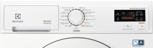 Стирально-сушильная машина Electrolux EWWR1685W