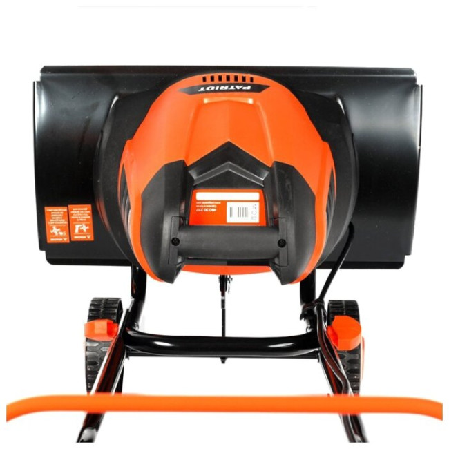 Культиватор электрический PATRIOT Elektra 1500 1.5 кВт Культиватор электрический PATRIOT Elektra 1500 1.5 кВт
