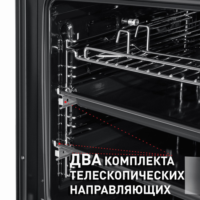 Духовой шкаф Maunfeld EOEFG.769RIB.RT Духовой шкаф Maunfeld EOEFG.769RIB.RT