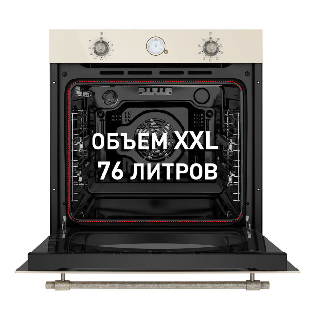 Духовой шкаф Maunfeld EOEFG.769RIB.RT Духовой шкаф Maunfeld EOEFG.769RIB.RT