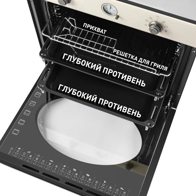 Духовой шкаф Maunfeld EOEFG.769RIB.RT Духовой шкаф Maunfeld EOEFG.769RIB.RT