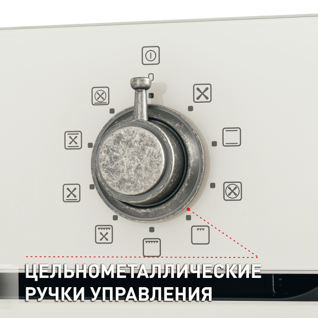 Духовой шкаф Maunfeld EOEFG.769RIB.RT Духовой шкаф Maunfeld EOEFG.769RIB.RT