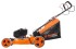 Газонокосилка Hammer KMT145SB Газонокосилка Hammer KMT145SB