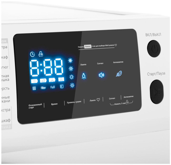 Комплект стиральная и сушильная машина MAUNFELD MFWM149WH + MFDM169WH + WM-SK
