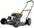 Газонокосилка колесная Denzel GLD-560 58808