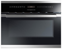 Микроволновая печь встраиваемая Kuppersbusch EMWK 6551.0 J3 Микроволновая печь встраиваемая Kuppersbusch EMWK 6551.0 J3