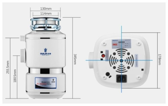 Бытовой измельчитель Oulin KDS553 Бытовой измельчитель Oulin KDS553