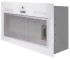 Встраиваемая вытяжка EXITEQ EX-1246 white Встраиваемая вытяжка EXITEQ EX-1246 white
