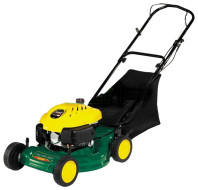 Газонокосилка MTD PM 460 OHV Газонокосилка MTD PM 460 OHV