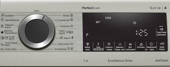 Стиральная машина Bosch WHA222XY