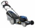 Газонокосилка LUX-TOOLS B 53 HMAE