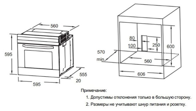 Электрический духовой шкаф Weissgauff EOA 691 PDB